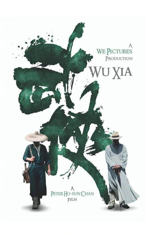 苏利文大学Sociologicaldegree