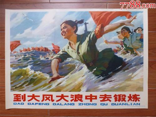 圣三一学院文凭毕业证假的多少钱
