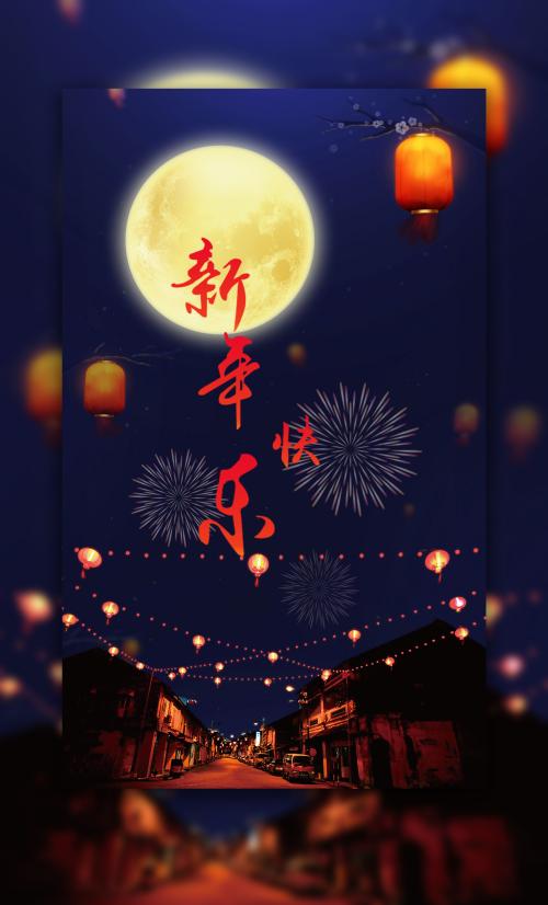 新疆大学自考学士学位证